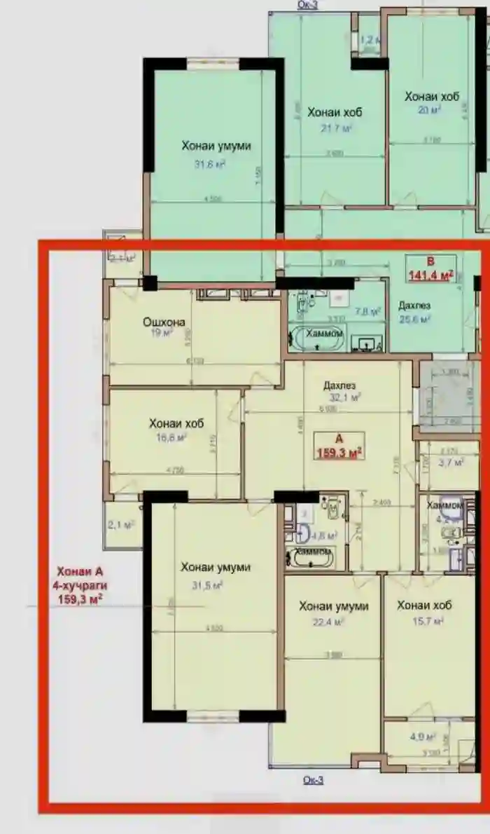 4-к квартира, 18 этаж, 159 м², Шохмансур