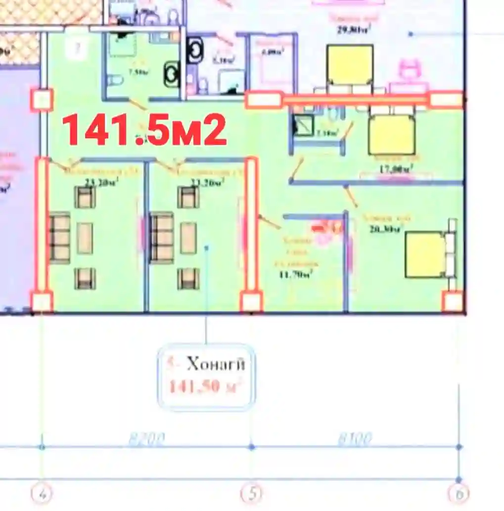4-к квартира, 19 этаж, 141.5 м², Сино