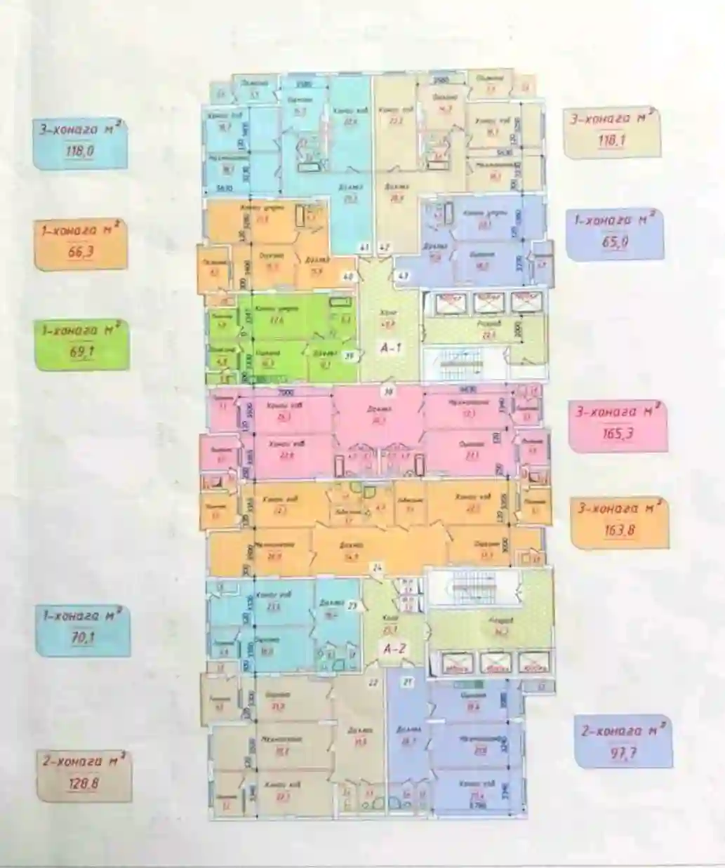 2-к квартира, 12 этаж, 65 м², Исмоил Сомони