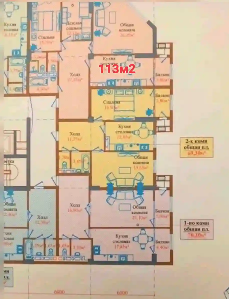 3-к квартира, 8 этаж, 113 м², Фирдавси