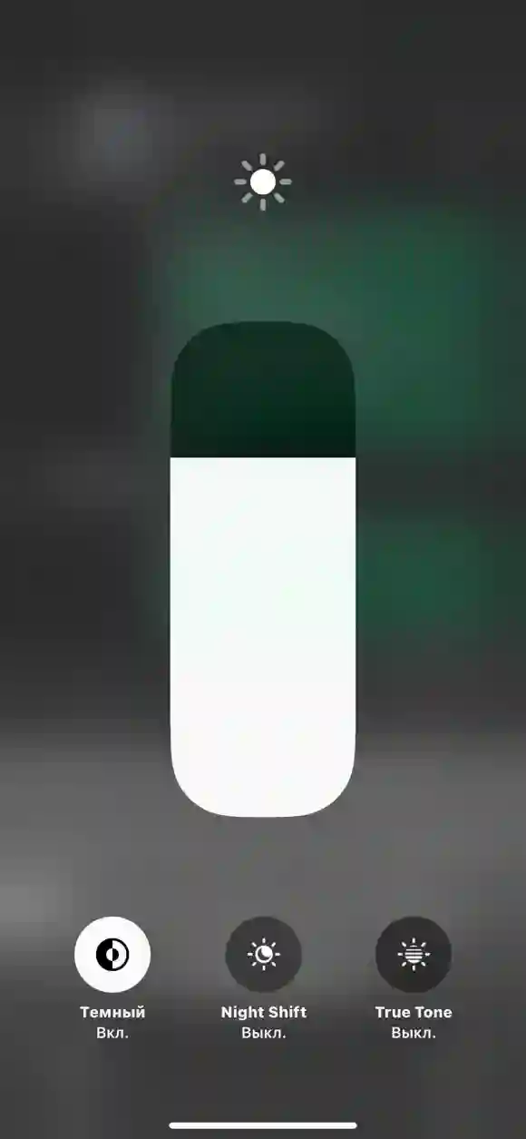 Apple iPhone 11 128 gb — миниатюра 2