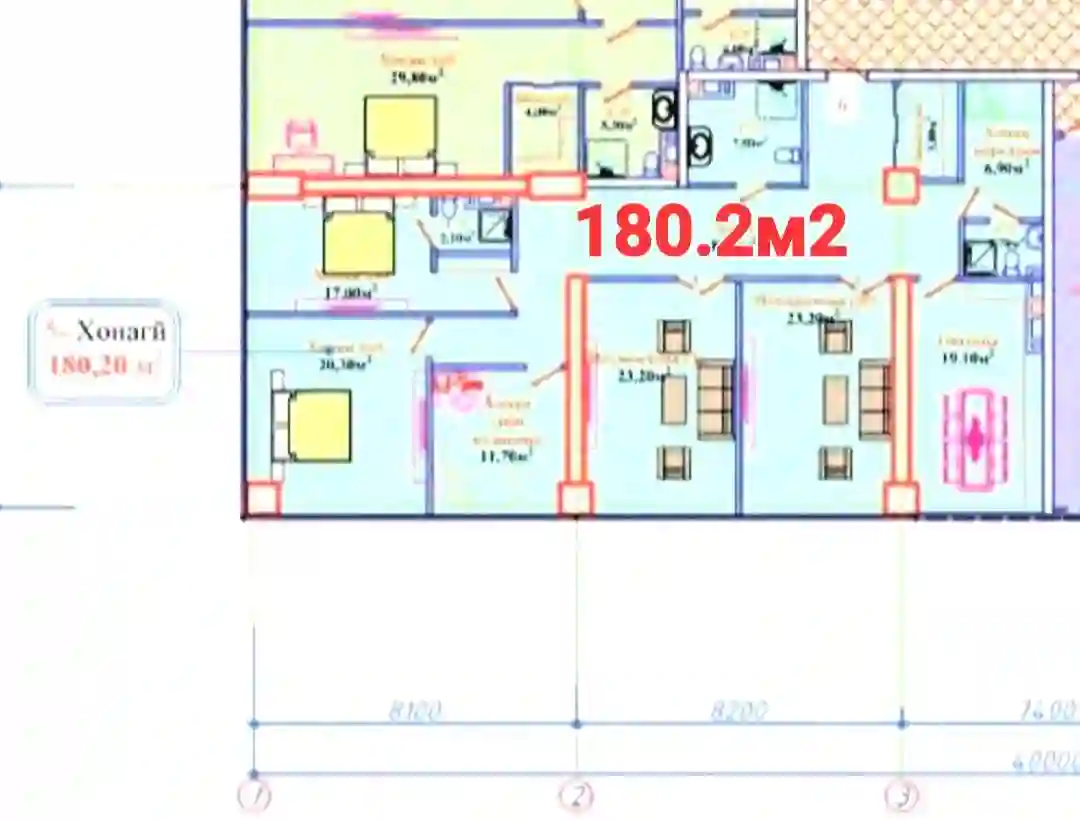 5-к квартира, 3 этаж, 180.2 м², Сино