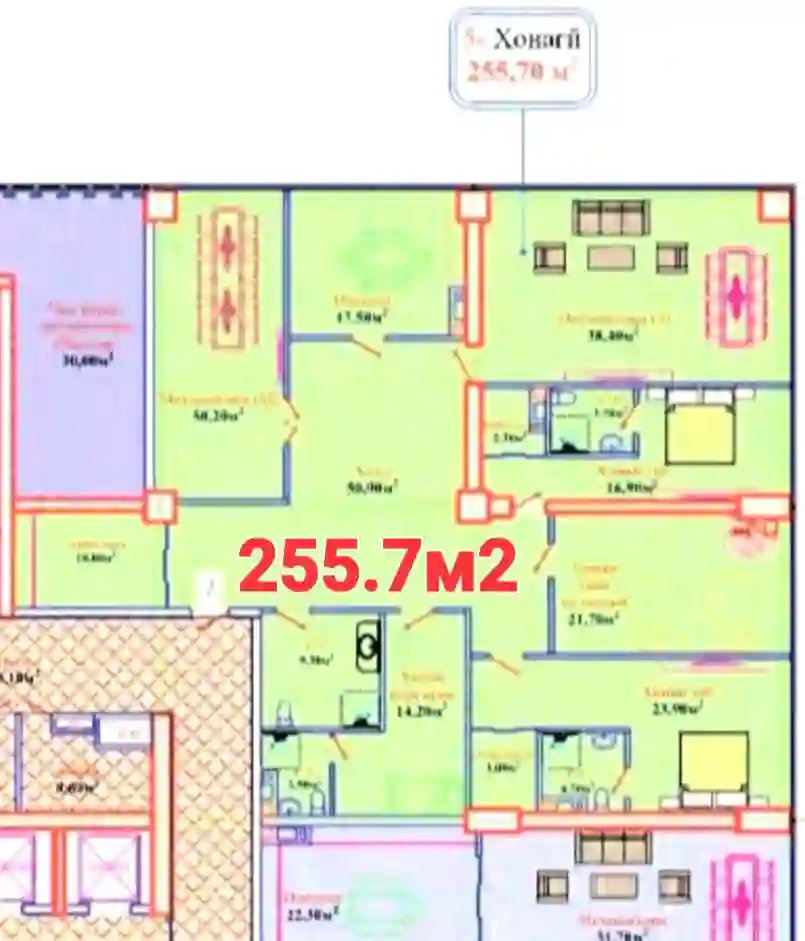 5-к квартира, 19 этаж, 255.7 м², Сино