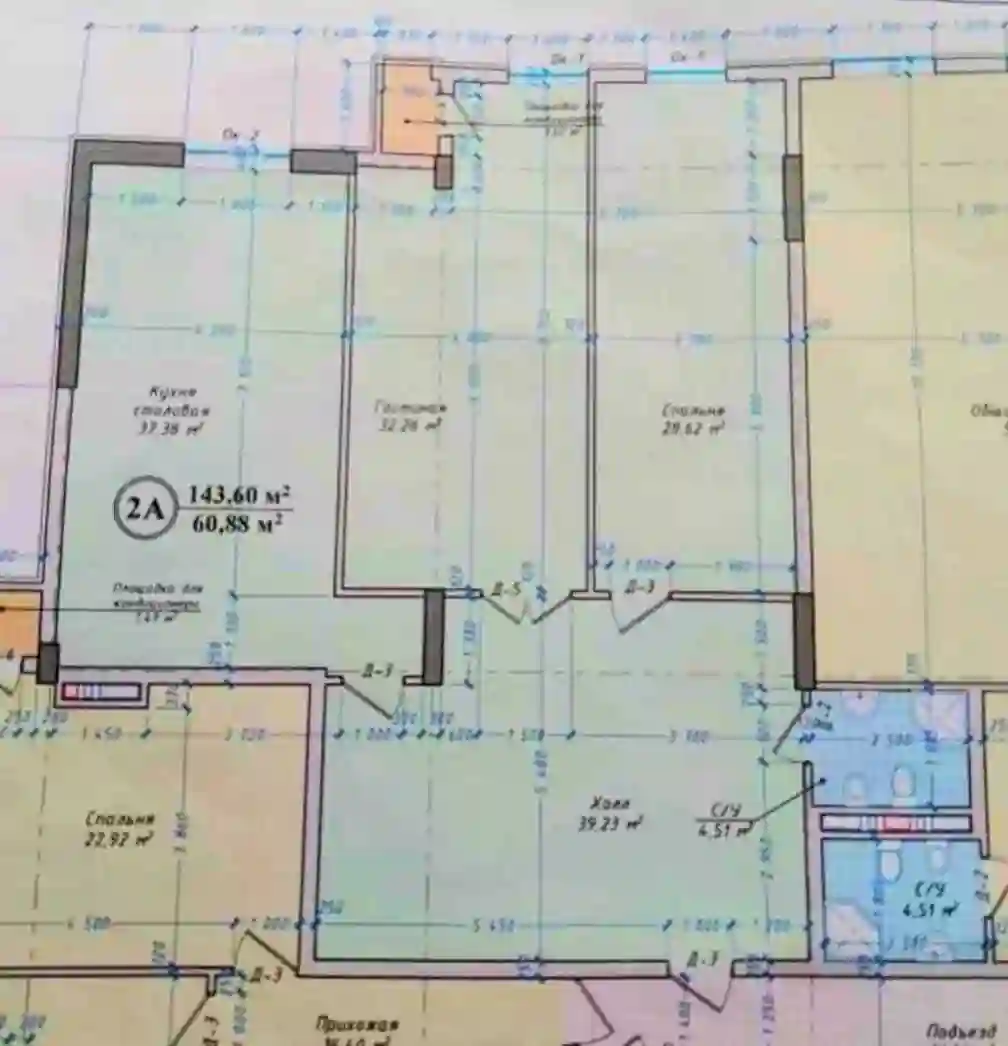 2-к квартира, 7 этаж, 143 м², Исмоил Сомони