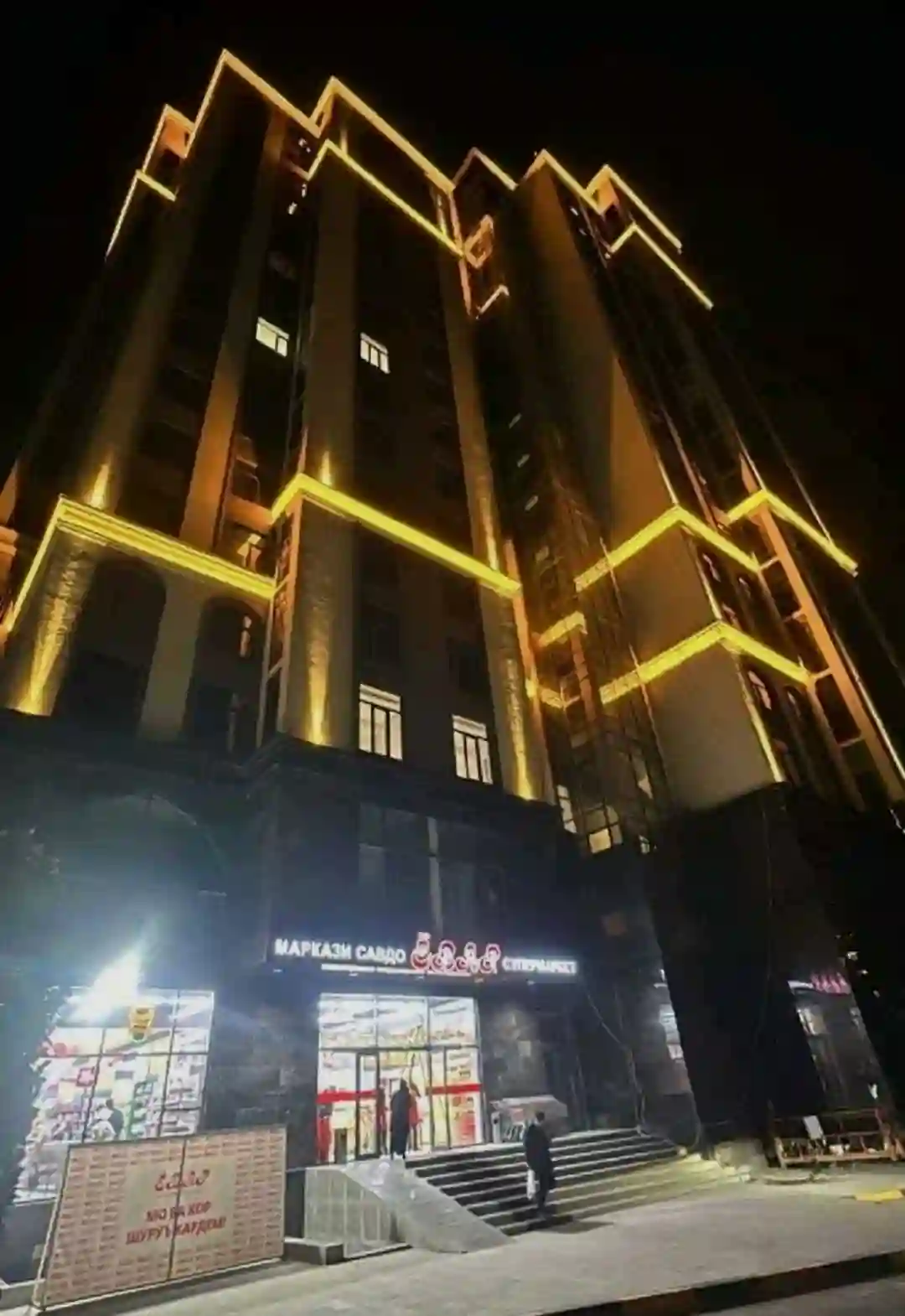 3-к квартира, 7 этаж, 78 м², Фирдавси