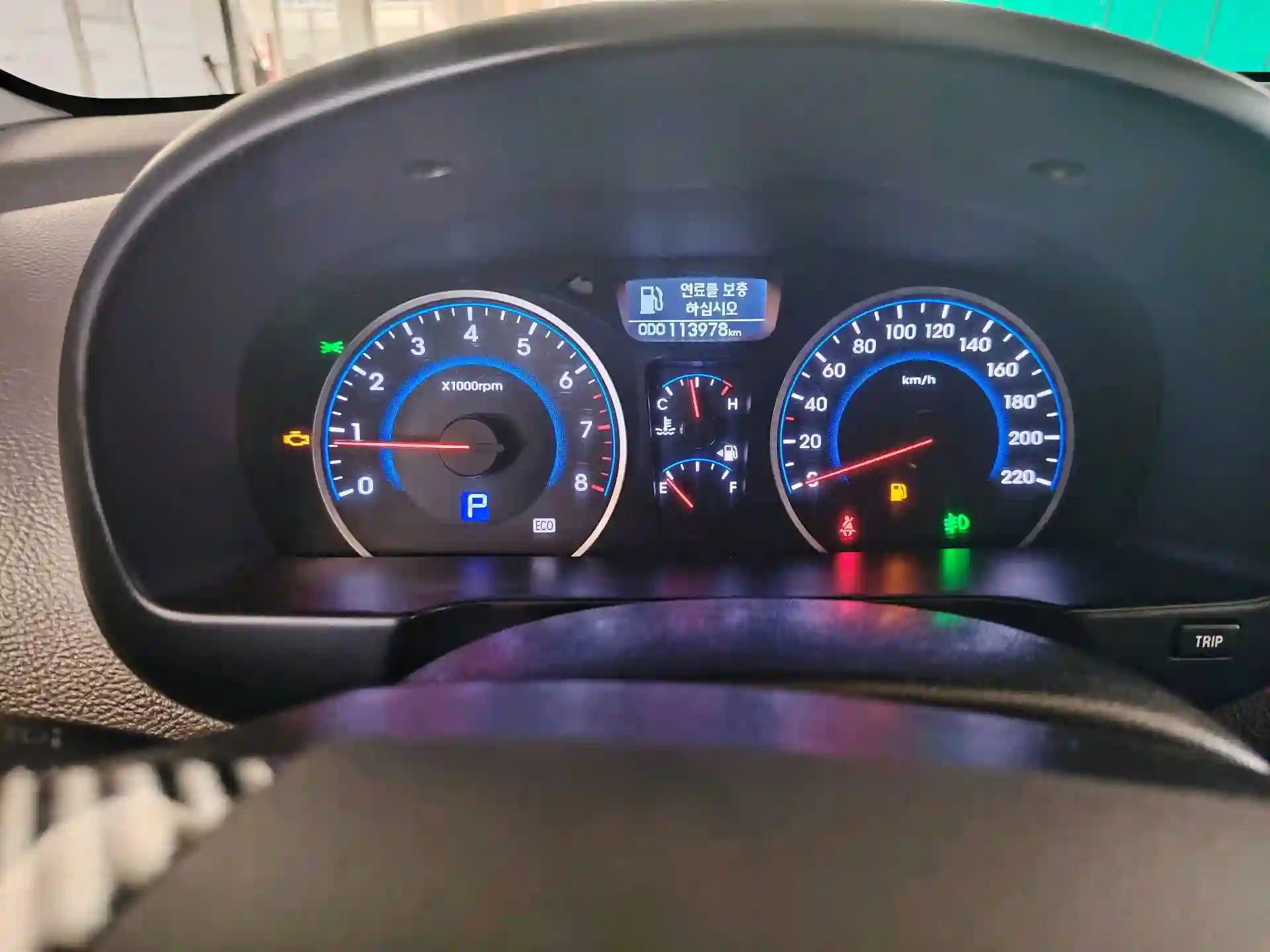 Hyundai Avante 2010