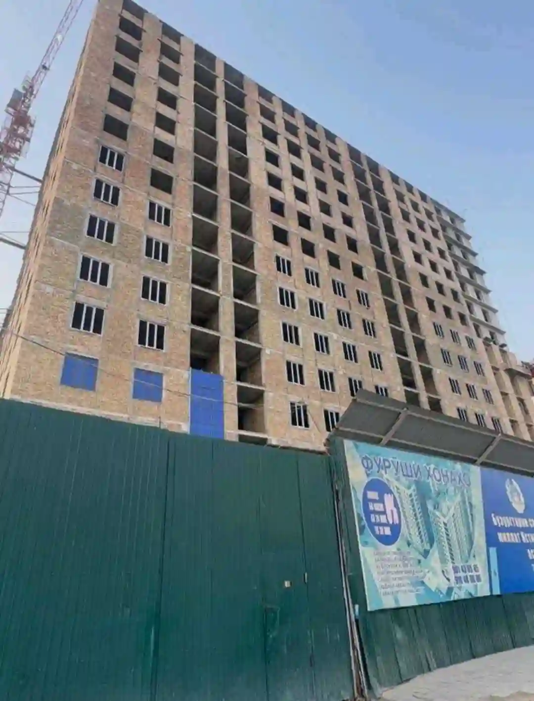 3-к квартира, 9 этаж, 107 м², Сино
