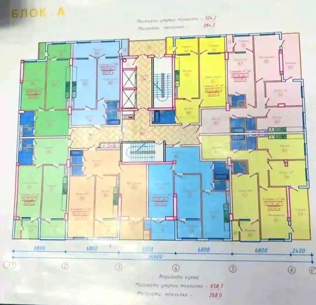 2-к квартира, 13 этаж, 95 м², Шохмансур