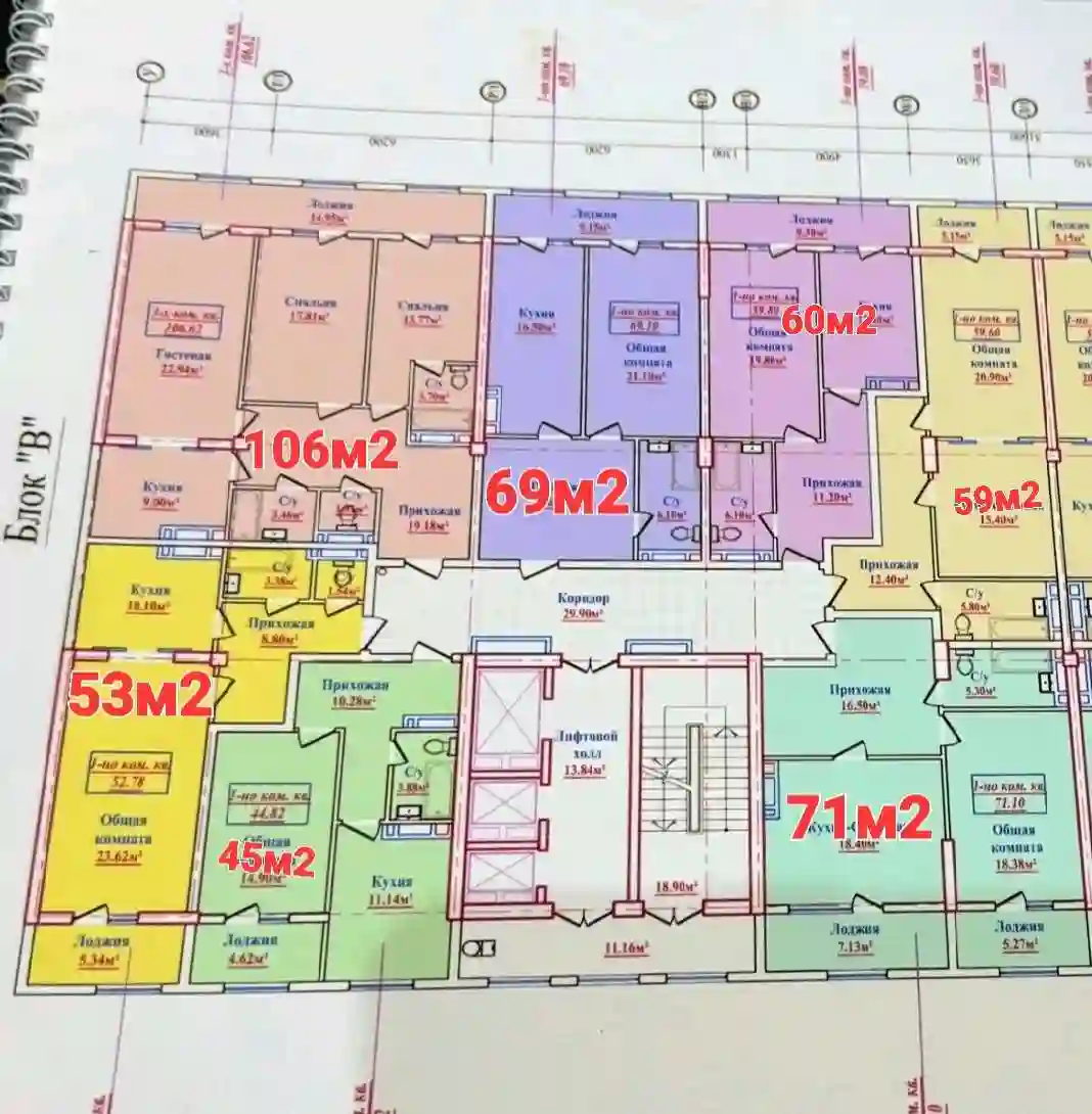 1-к квартира, 2 этаж, 69 м², Сино