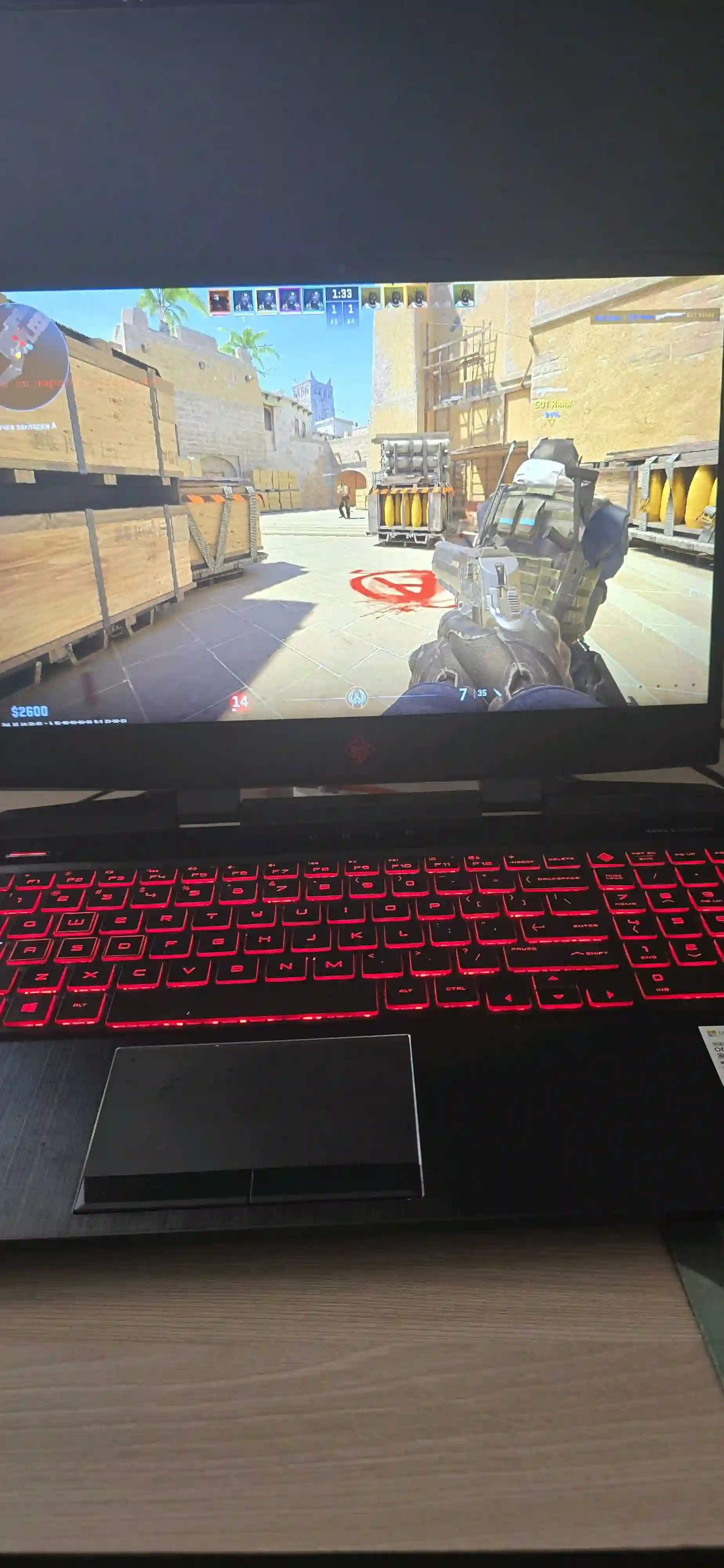 HP Omen Игровой ноутбук