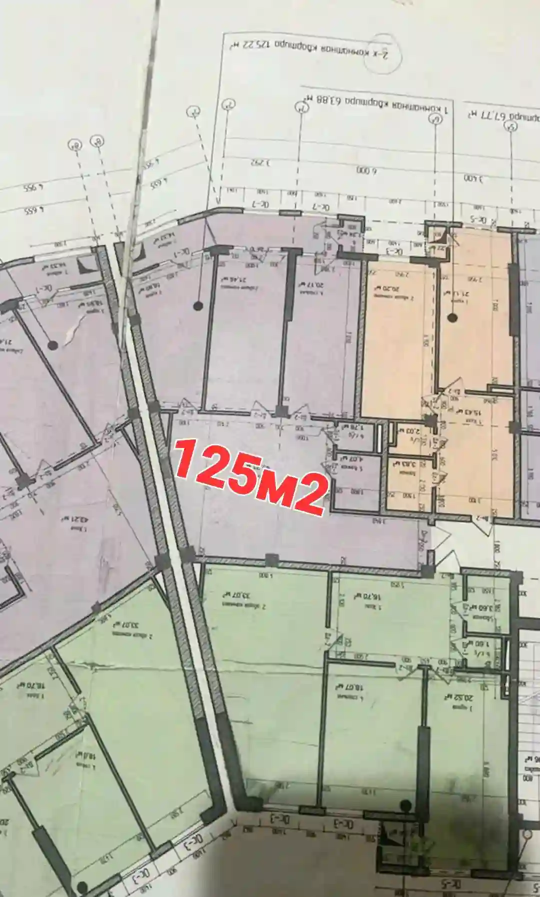 2-к квартира, 12 этаж, 125 м², Исмоил Сомони