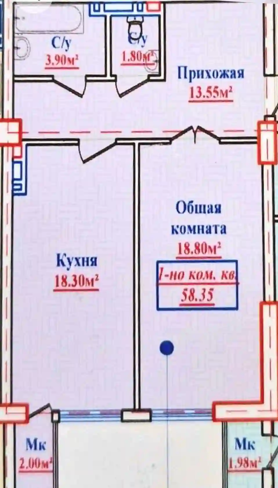 1-к квартира, 3 этаж, 58 м², Исмоил Сомони