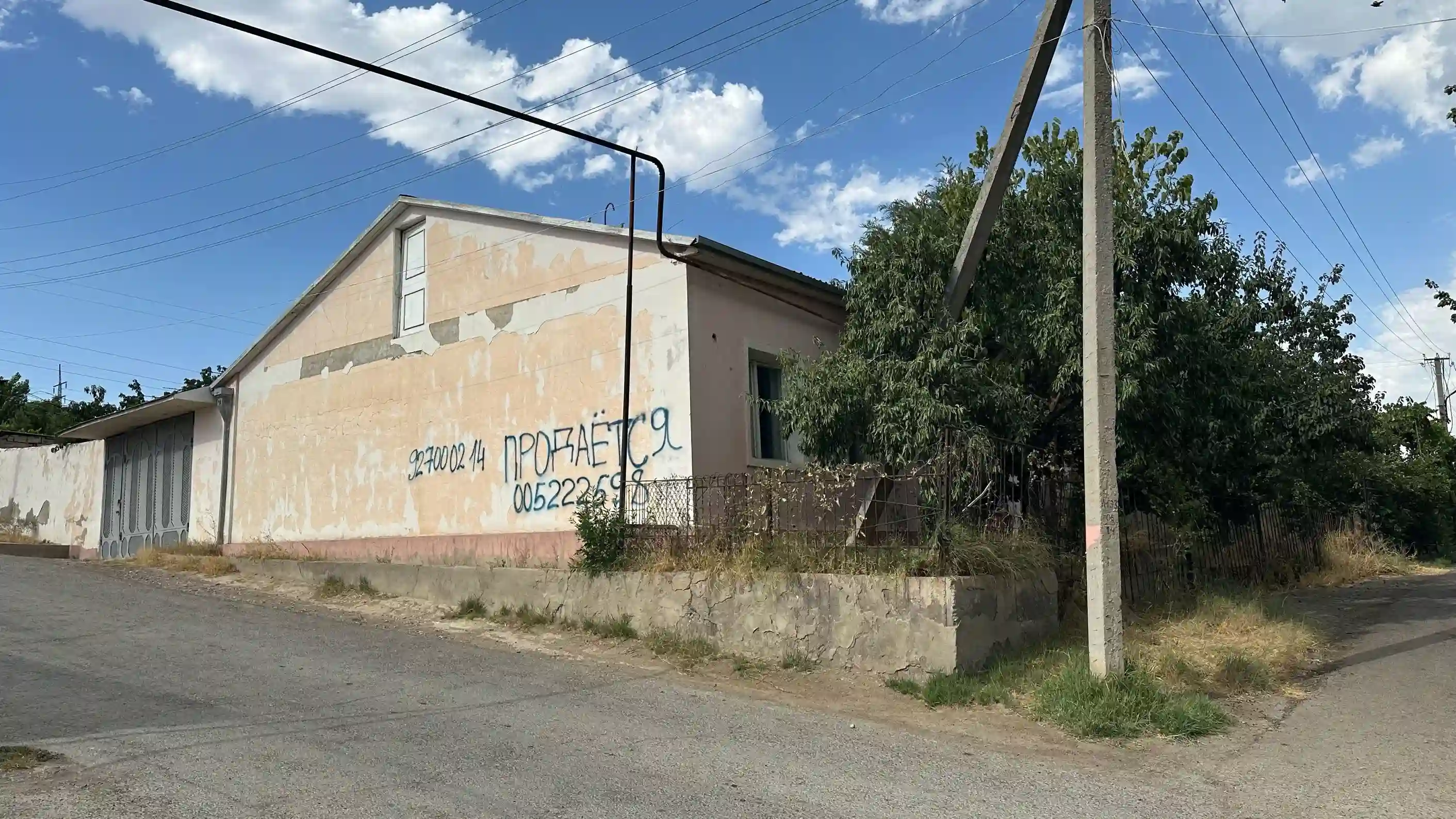 1 этажный, 6-комн. дом, 6 м²,  соток, кайроккум