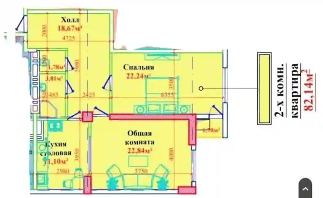 2-к квартира, 13 этаж, 82 м², Сино