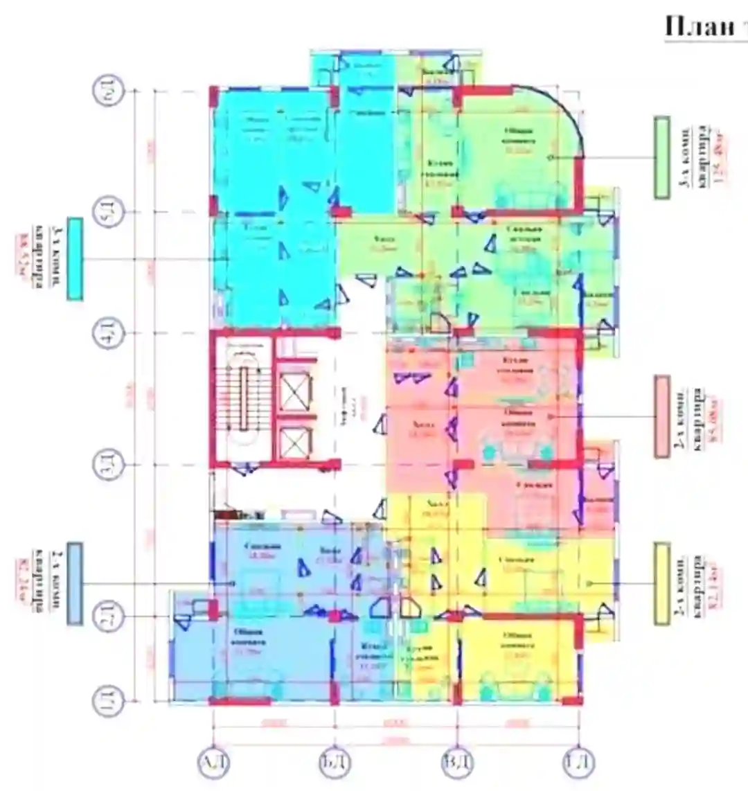 2-к квартира, 13 этаж, 82 м², Сино