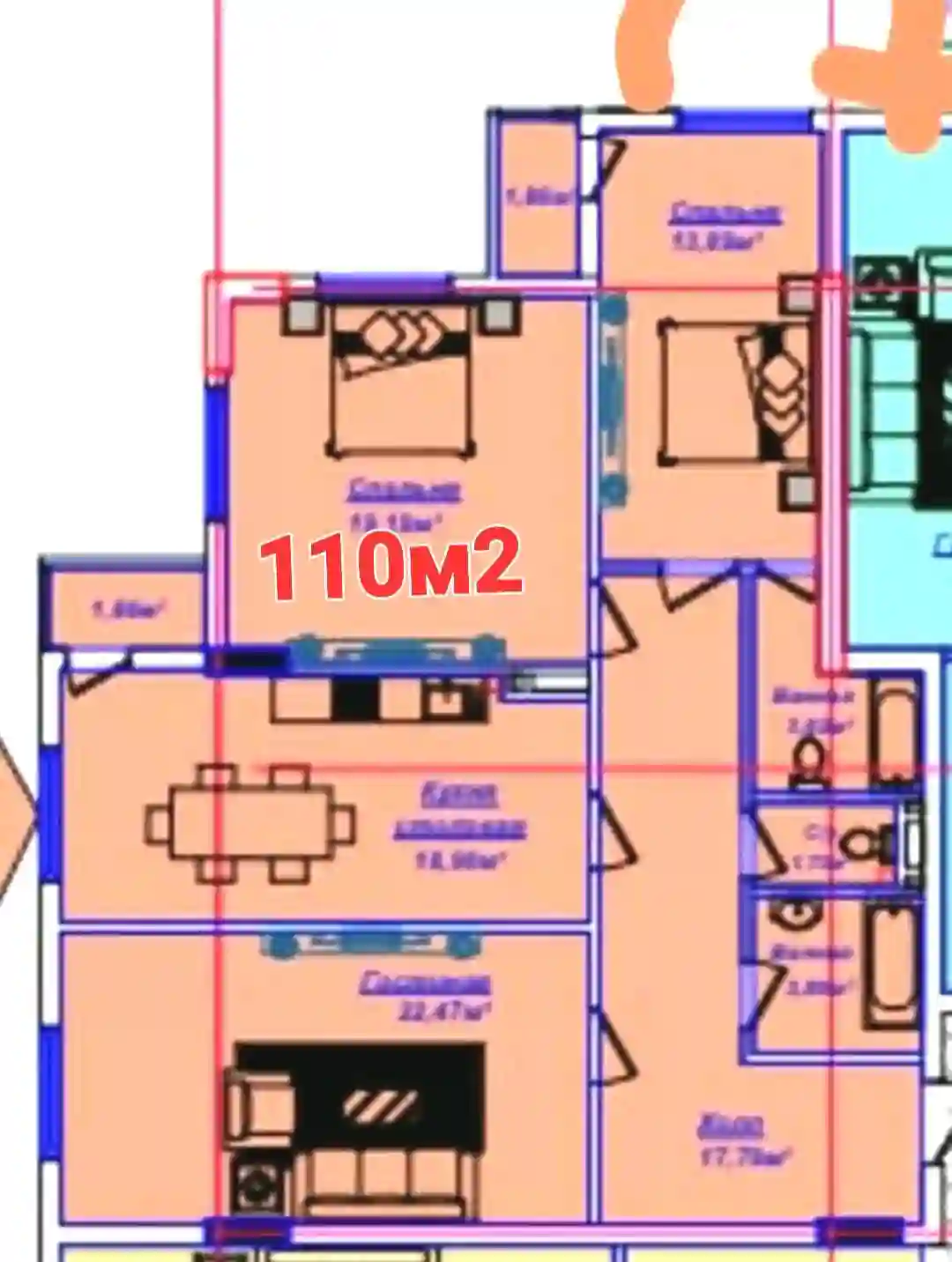 3-к квартира, 1 этаж, 110 м², Сино