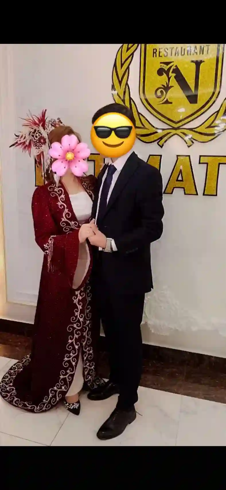 Наряд для невесты