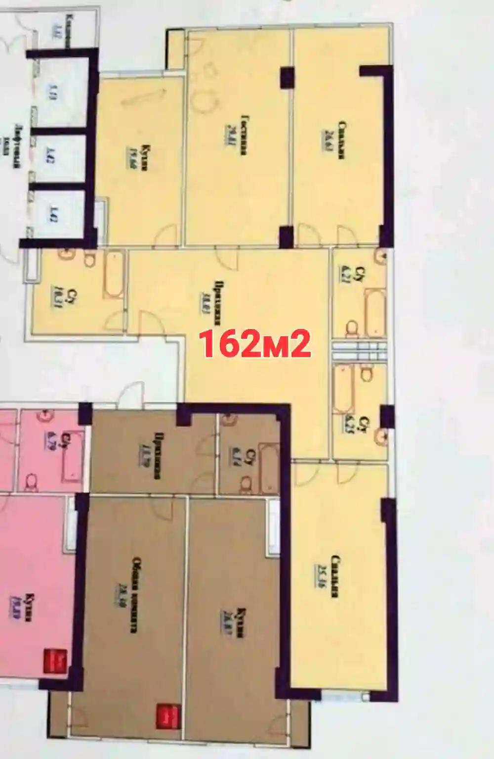 3-к квартира, 7 этаж, 162 м², Сино