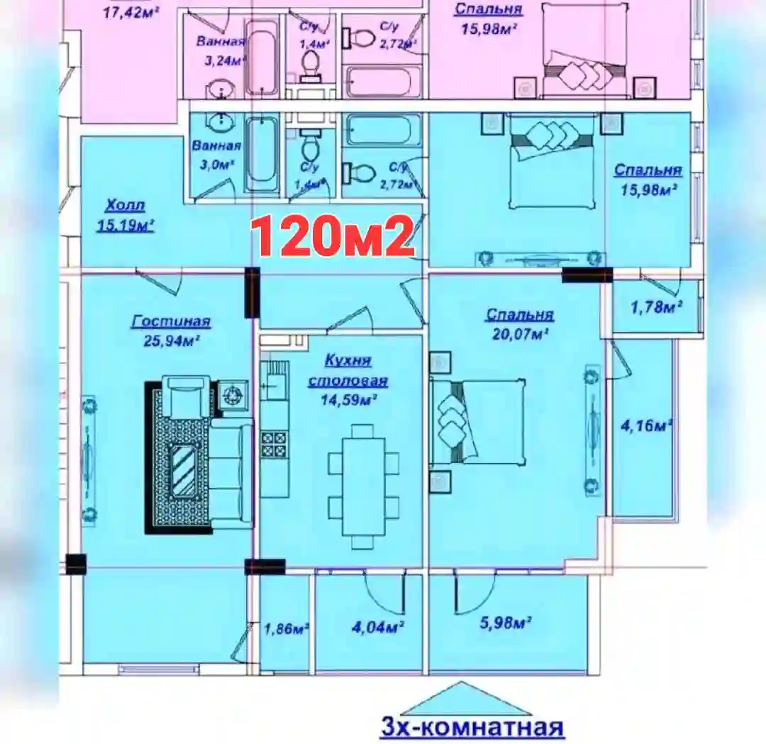 3-к квартира, 7 этаж, 120 м², Сино