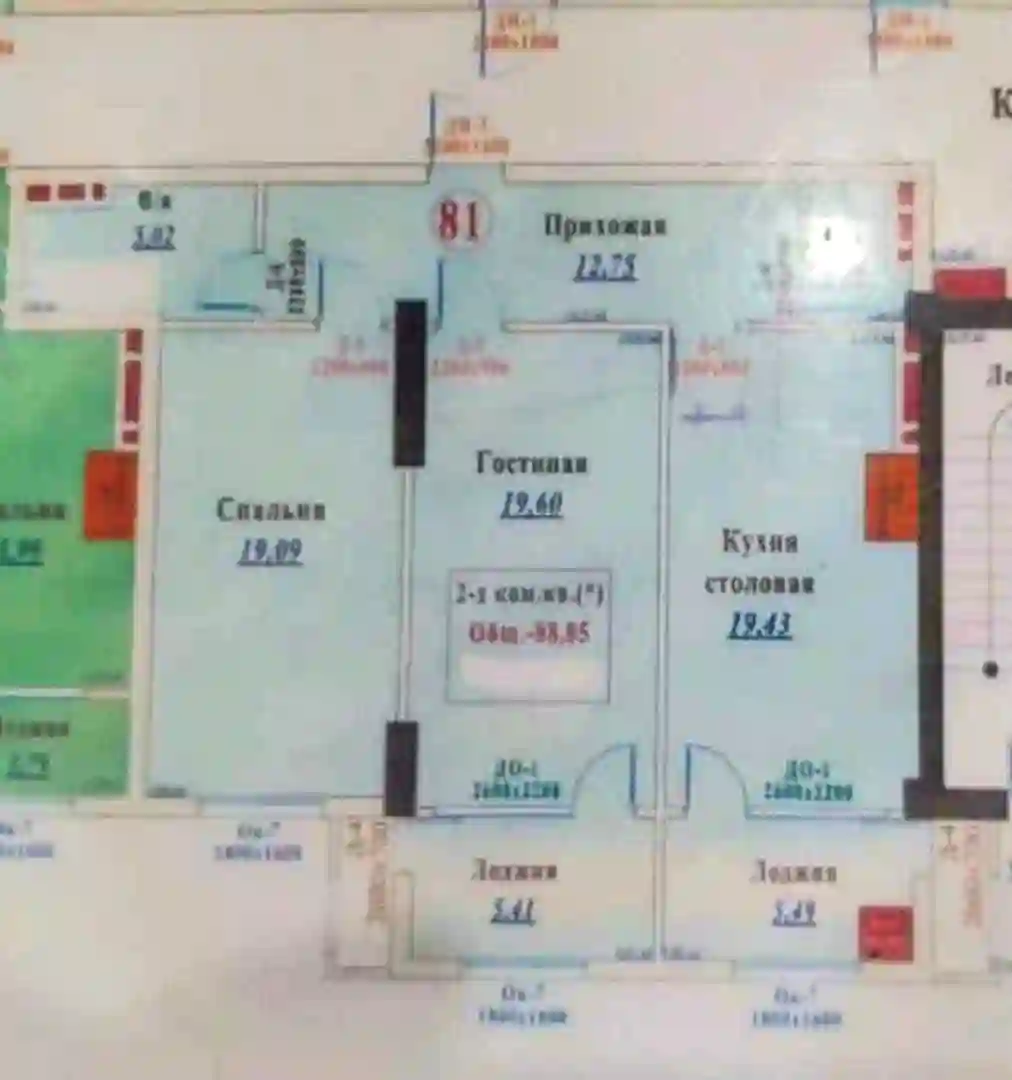 2-к квартира, 11 этаж, 90 м², Фирдавси