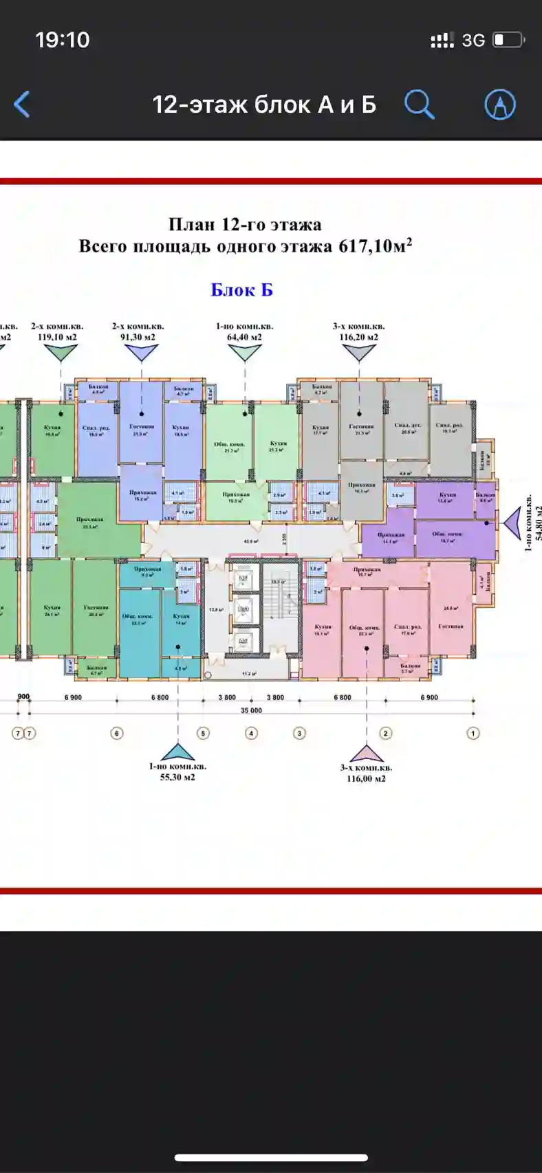1-к квартира, 10 этаж, 64 м², И.Сомони