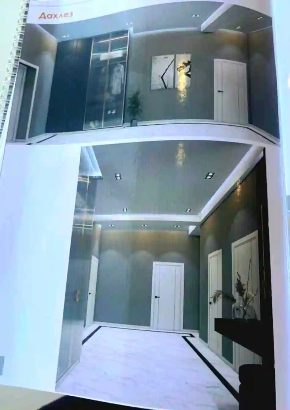 3-к квартира, 12 этаж, 123 м², Сино