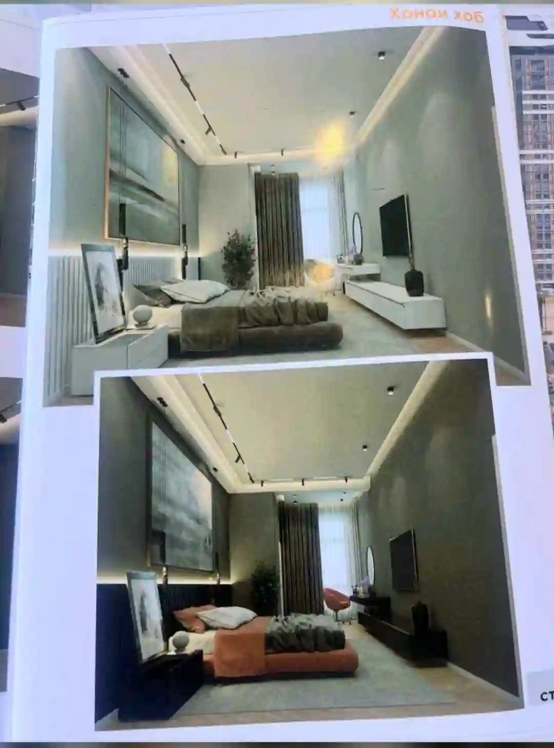 3-к квартира, 12 этаж, 123 м², Сино