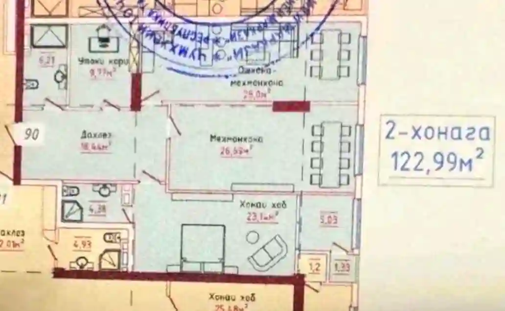 3-к квартира, 12 этаж, 123 м², Сино