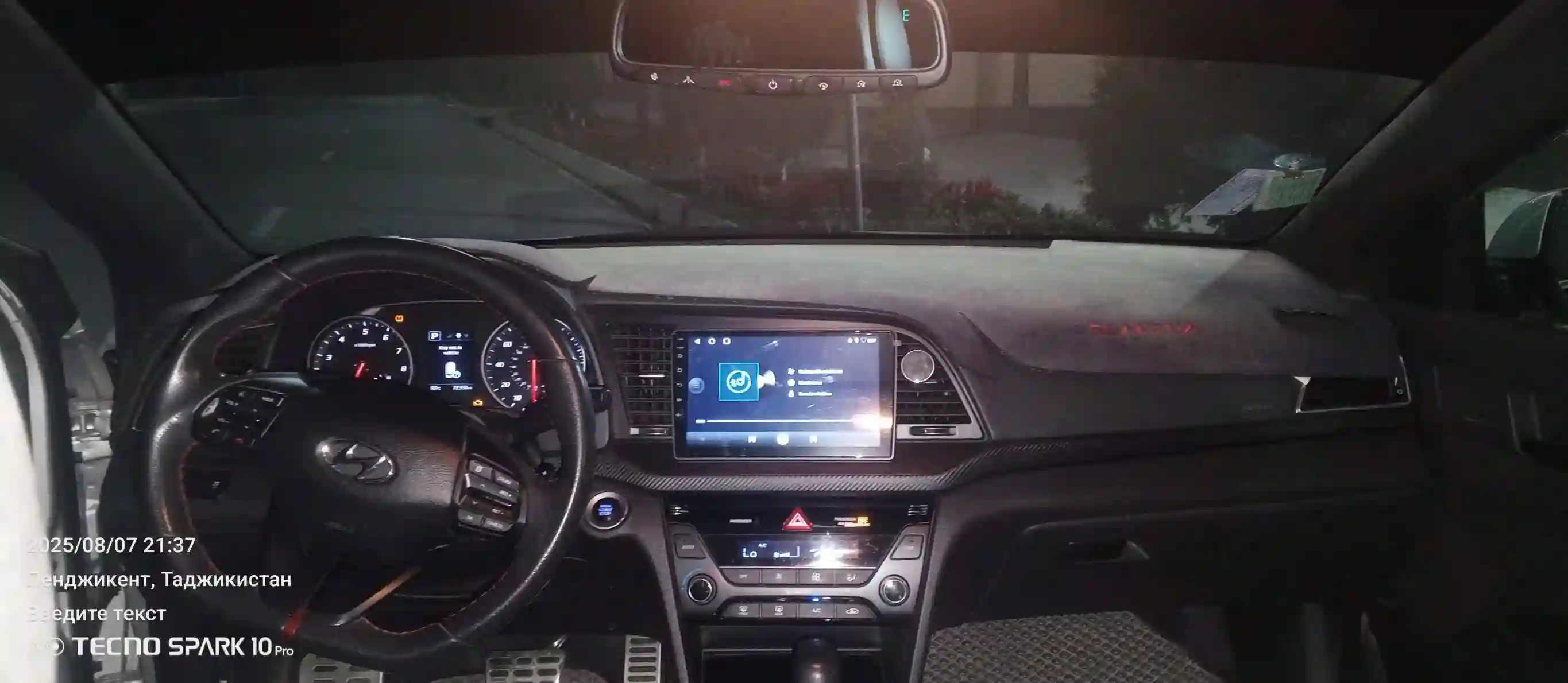 Hyundai Elantra 2018