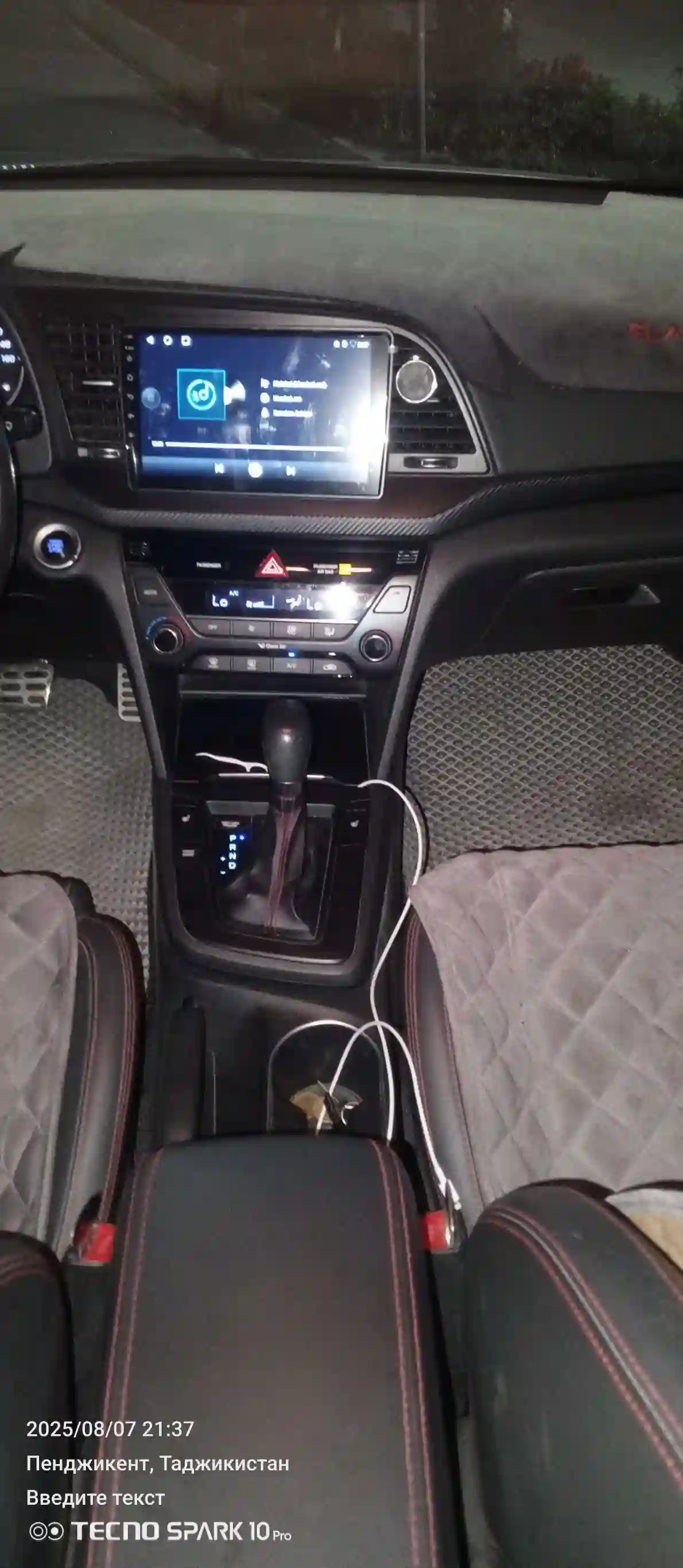 Hyundai Elantra 2018