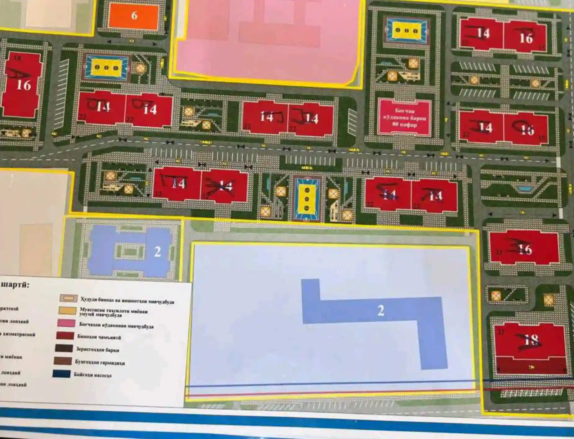 3-к квартира, 12 этаж, 97 м², Шохмансур