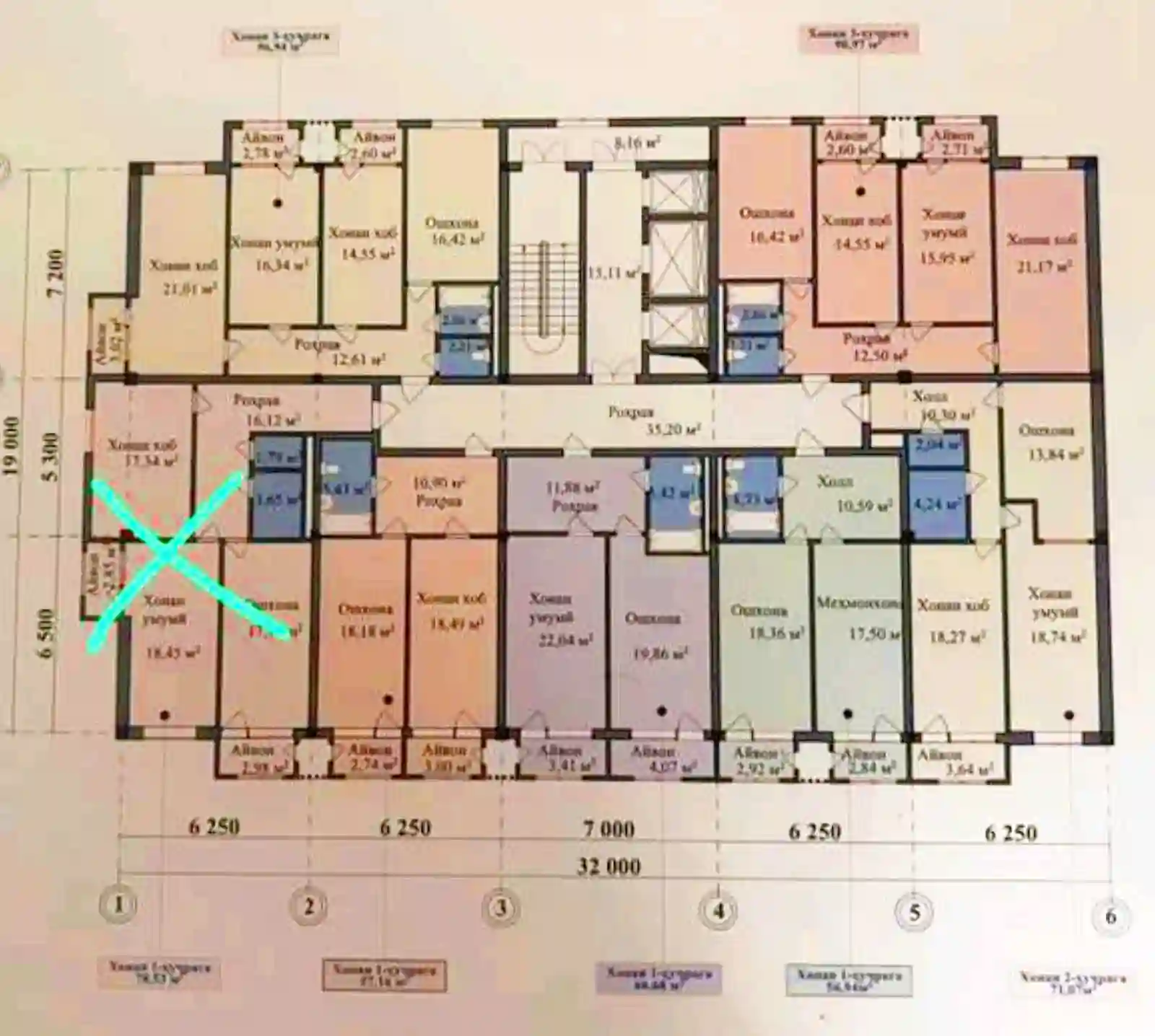 3-к квартира, 12 этаж, 97 м², Шохмансур