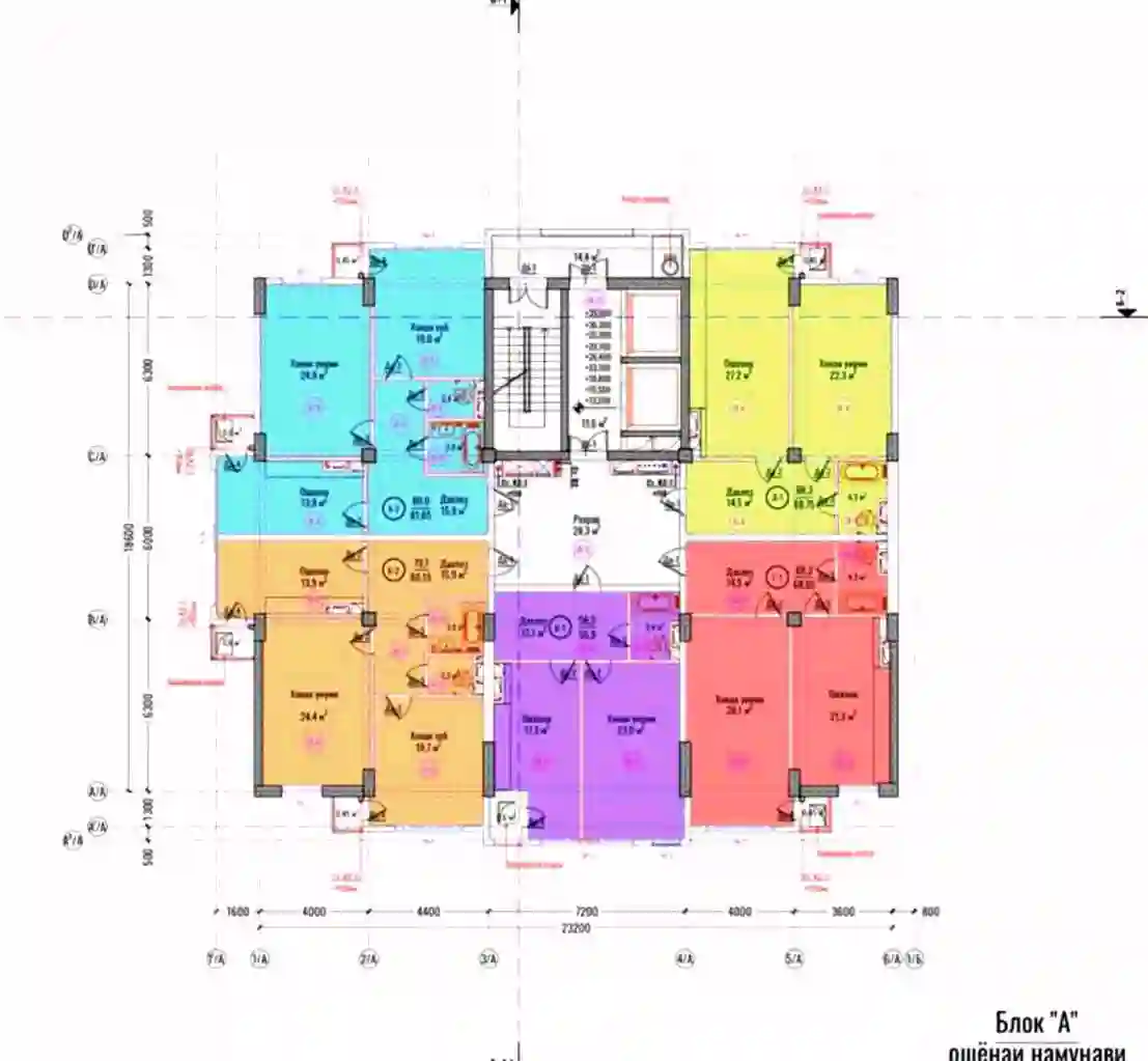 1-к квартира, 13 этаж, 68 м², Исмоил Сомони