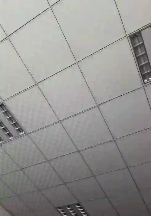Амстронг 