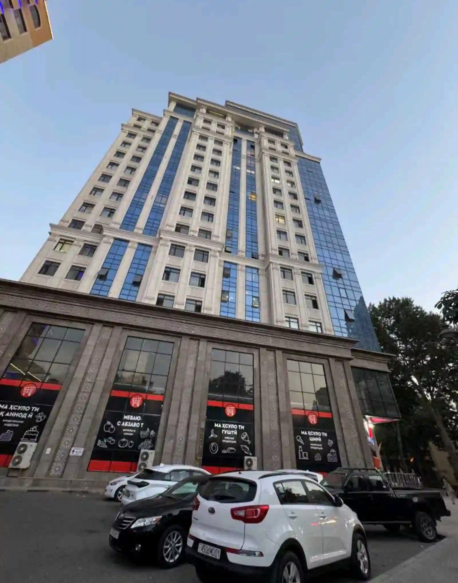 2-к квартира, 17 этаж, 64 м², Сино