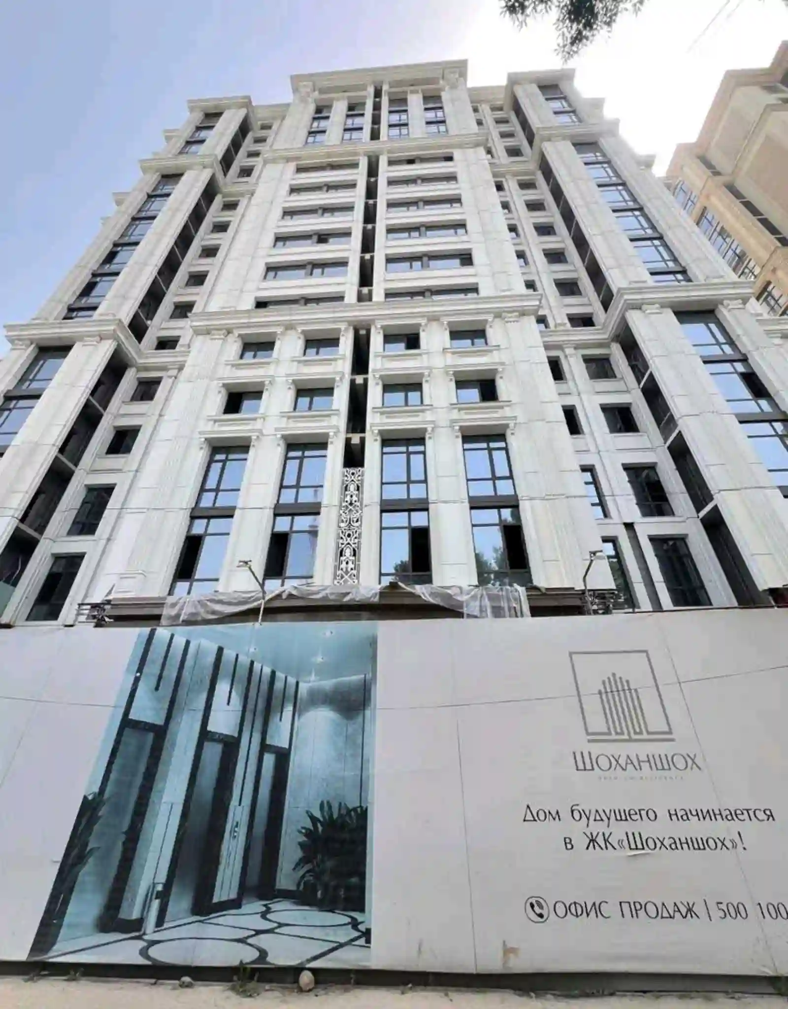 2-к квартира, 15 этаж, 77 м², Шохмансур