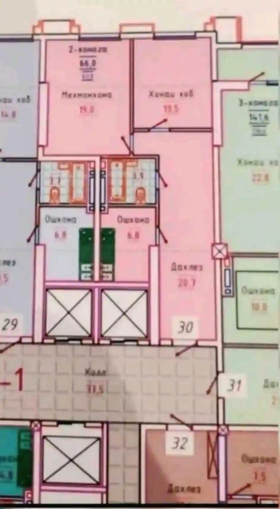 2-к квартира, 2 этаж, 66 м², Сино