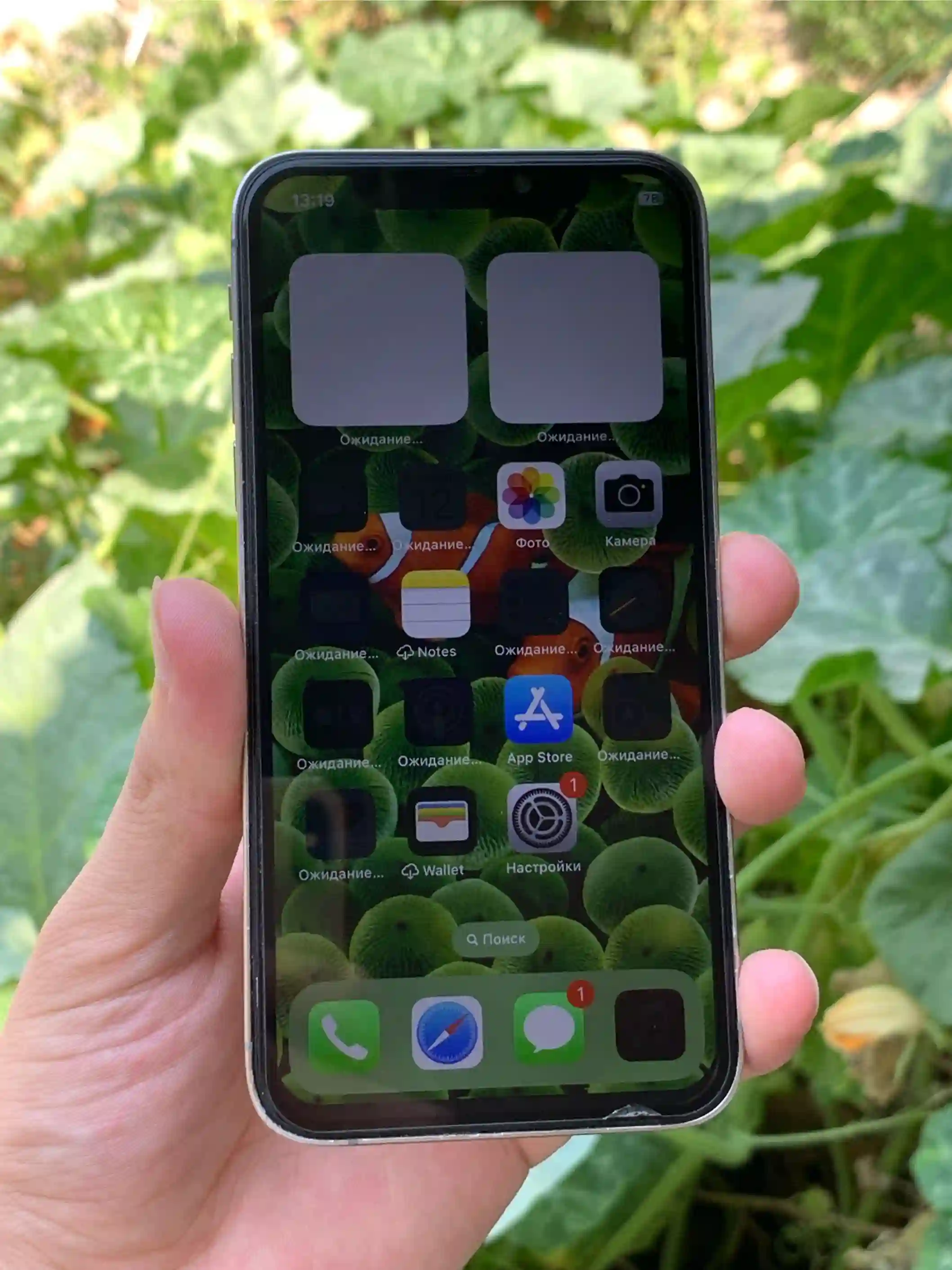 IPhone X 15 Pro titanium 