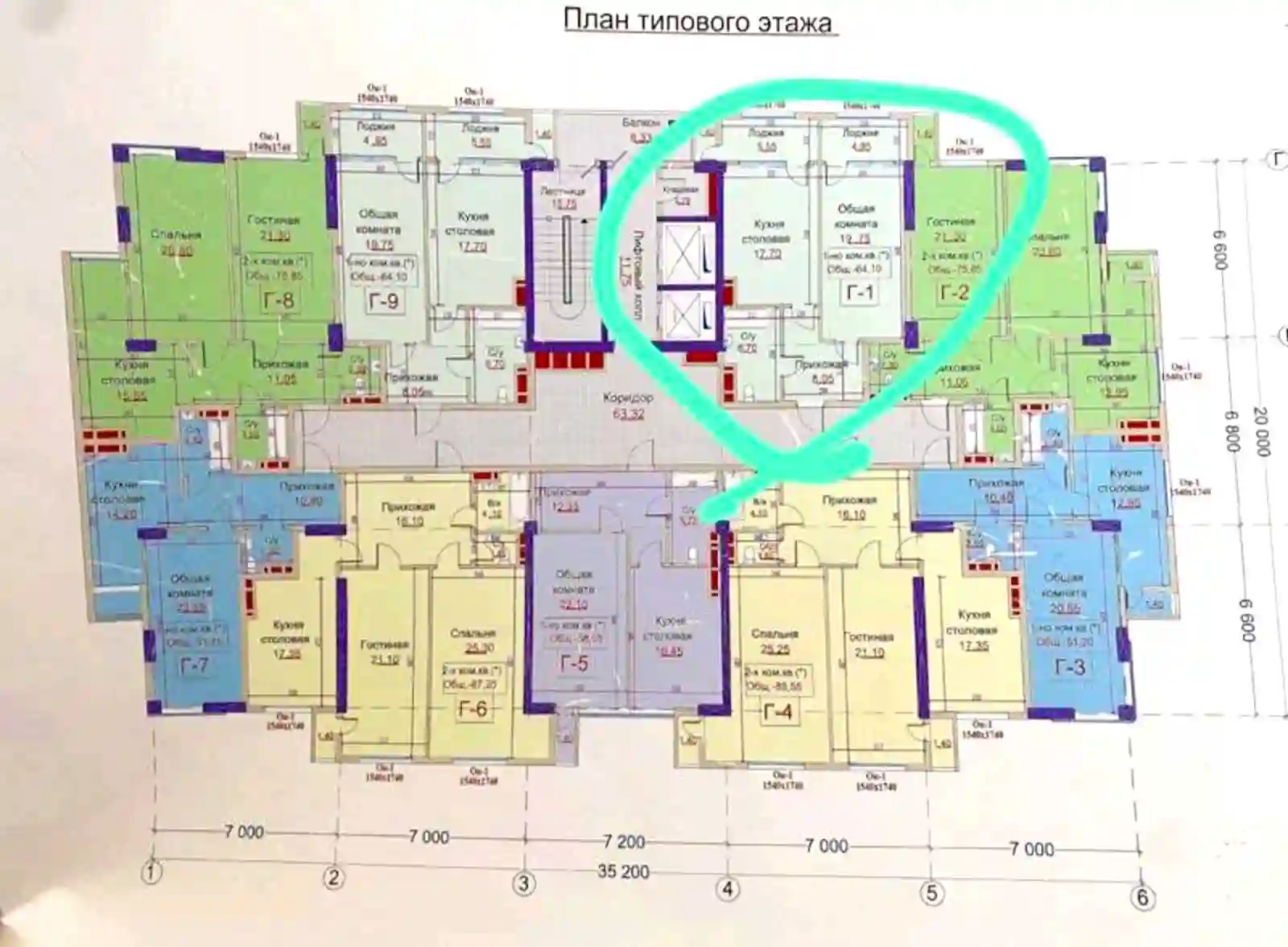 1-к квартира, 16 этаж, 64 м², Сино