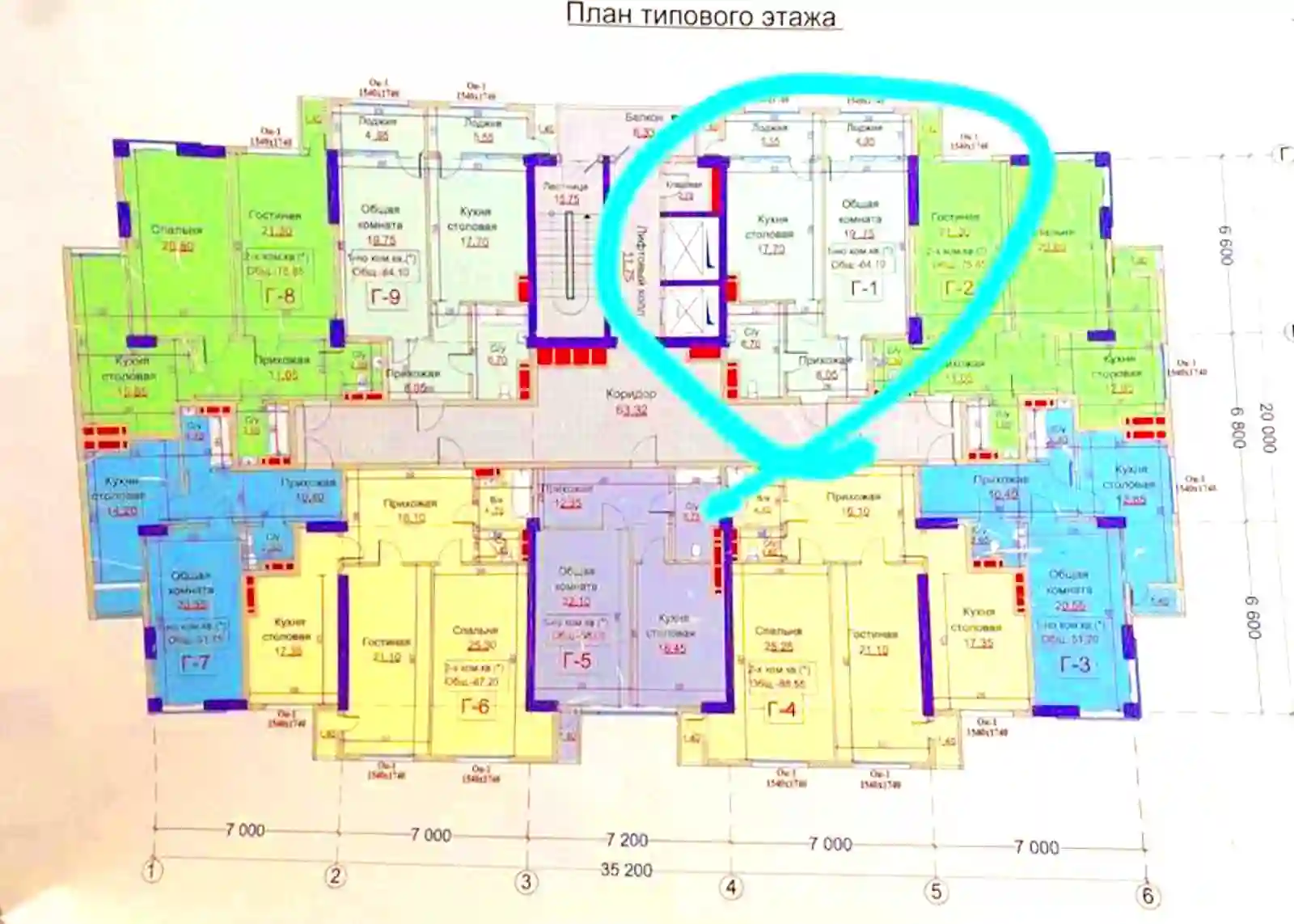 1-к квартира, 16 этаж, 64 м², Сино