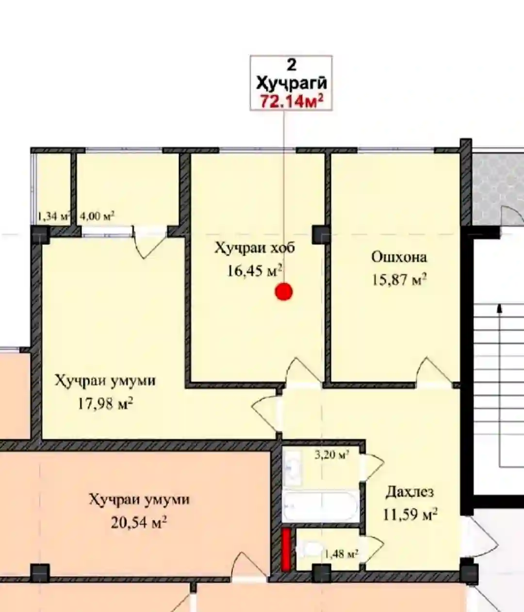 2-к квартира, 13 этаж, 72 м², Сино