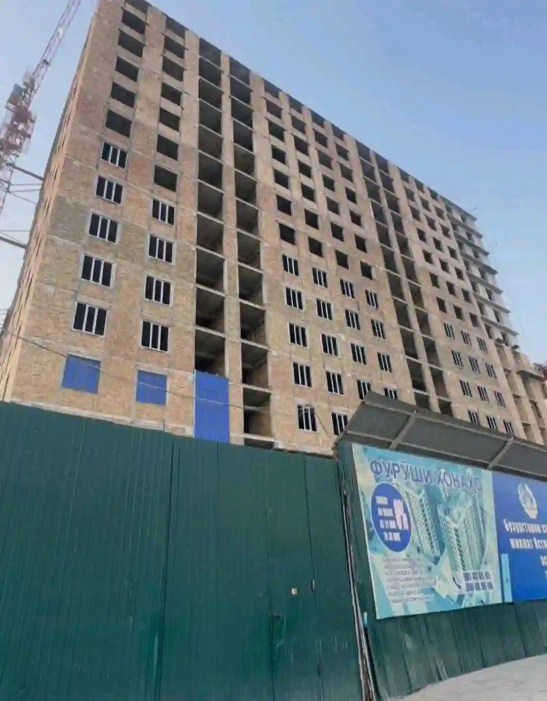 3-к квартира, 9 этаж, 107 м², Сино