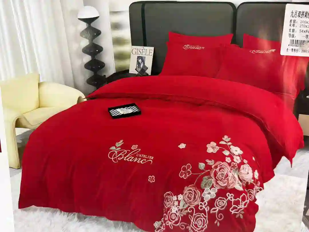 Постельное белье