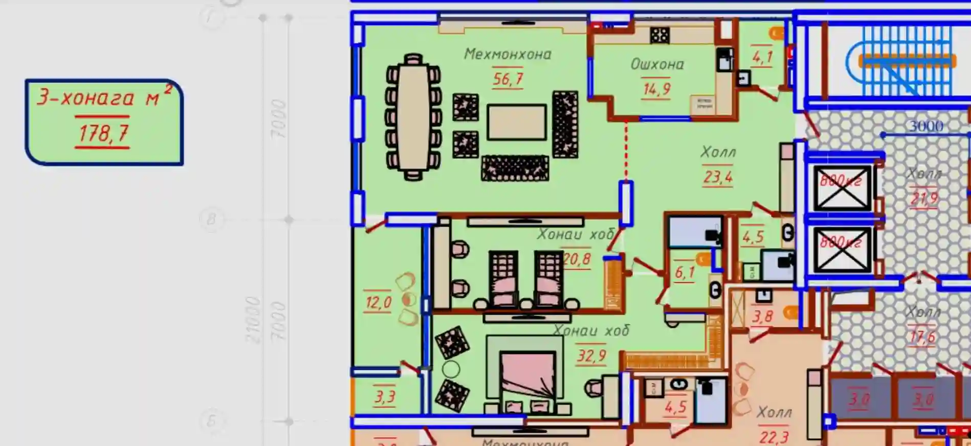 3-к квартира, 11 этаж, 178 м², Шохмансур