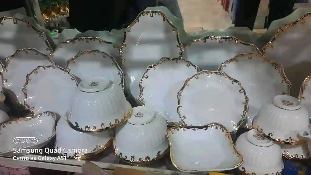 Набор Посуды