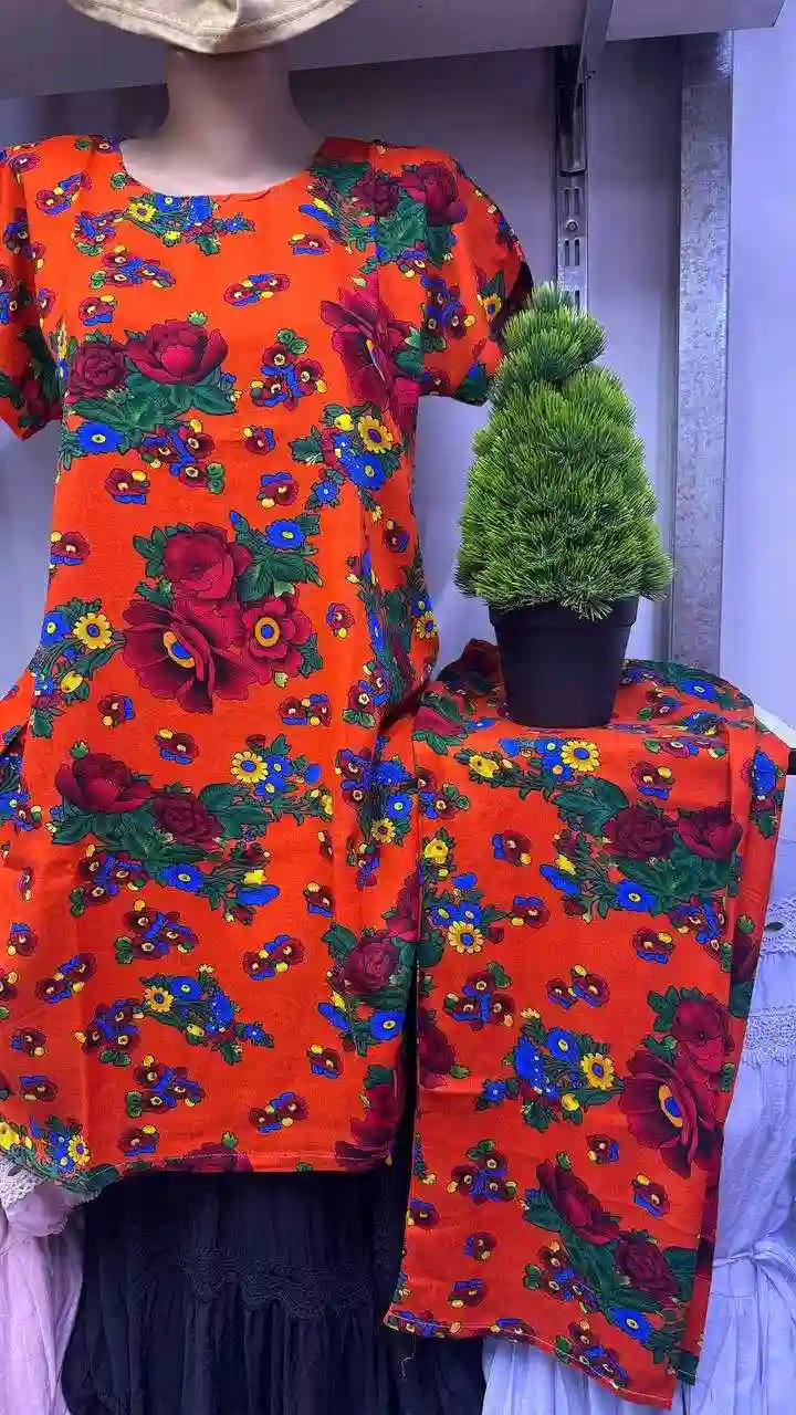Кардиган 