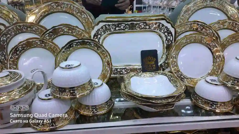 Набор Посуды 
