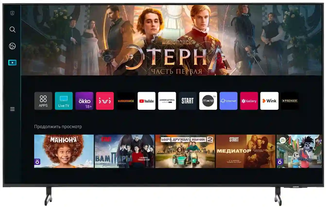 Телевизор Samsung 55DU8000