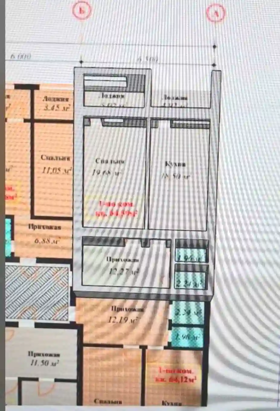 2-к квартира, 13 этаж, 65 м², Сино