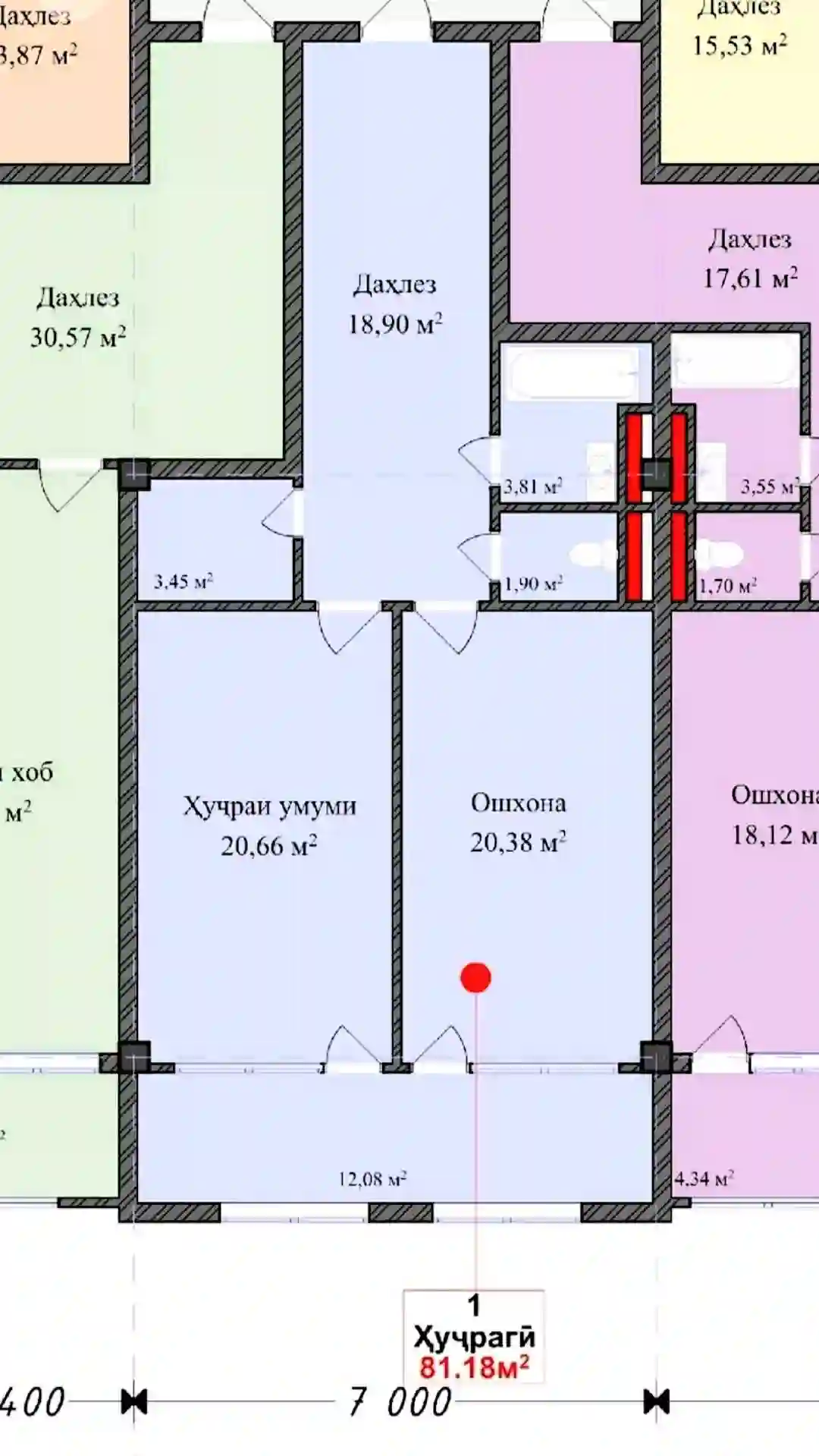 2-к квартира, 10 этаж, 81 м², СИНО
